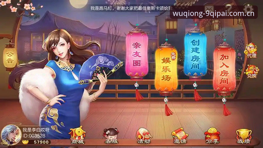 棋牌手机棋牌游戏怎么样?从安装到实战的深度解析